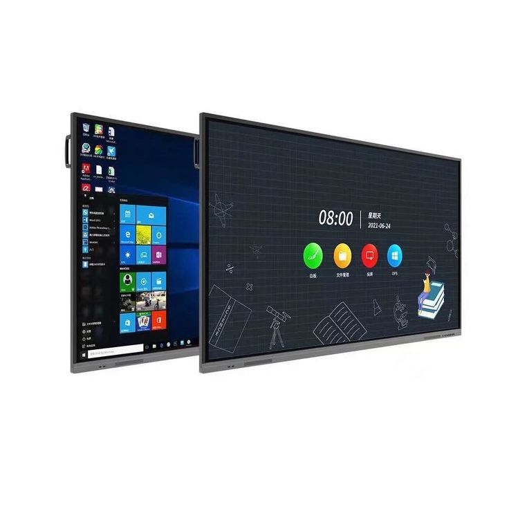 Hardware Icon